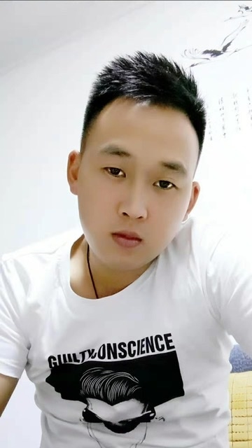 粥粥的第二张照片--漳平征婚网