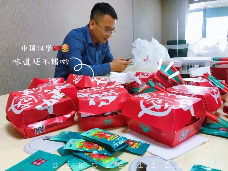 dollar的第一张照片--漳平征婚网