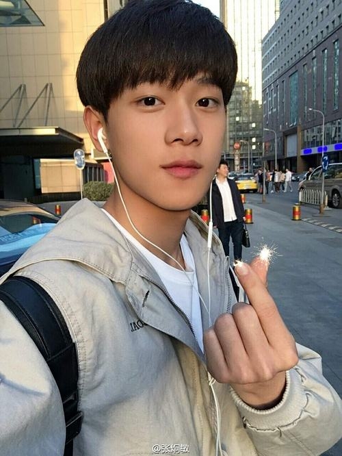 giagia的第二张照片--漳平征婚网