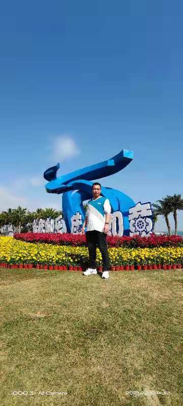 木子的第一张照片--漳平征婚网