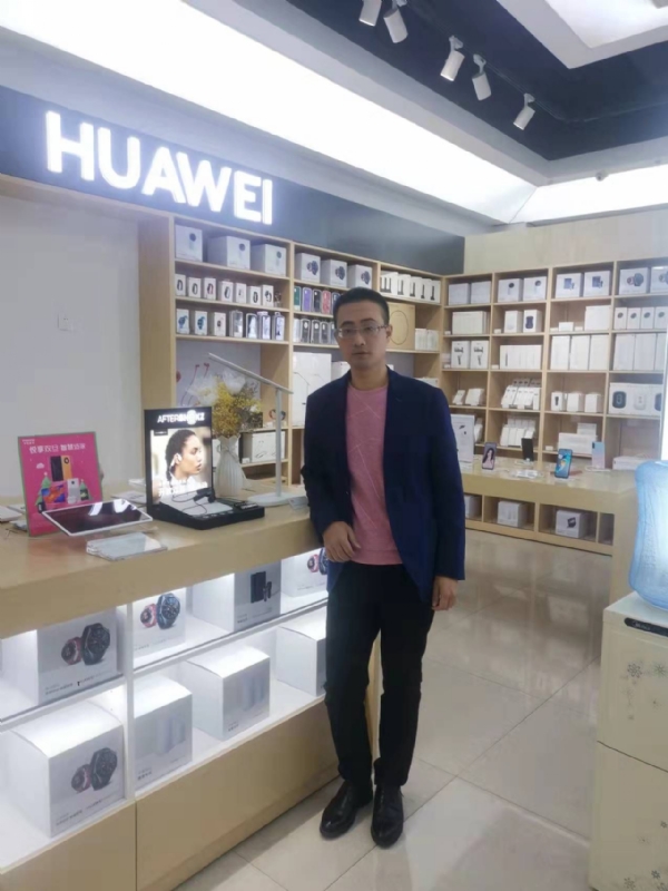 顺水行舟的第一张照片--漳平征婚网