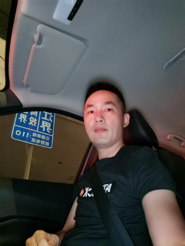 烟火的第一张照片--漳平征婚网