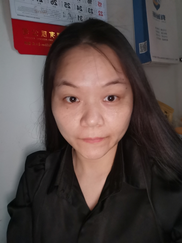 大自然的第二张照片--漳平征婚网