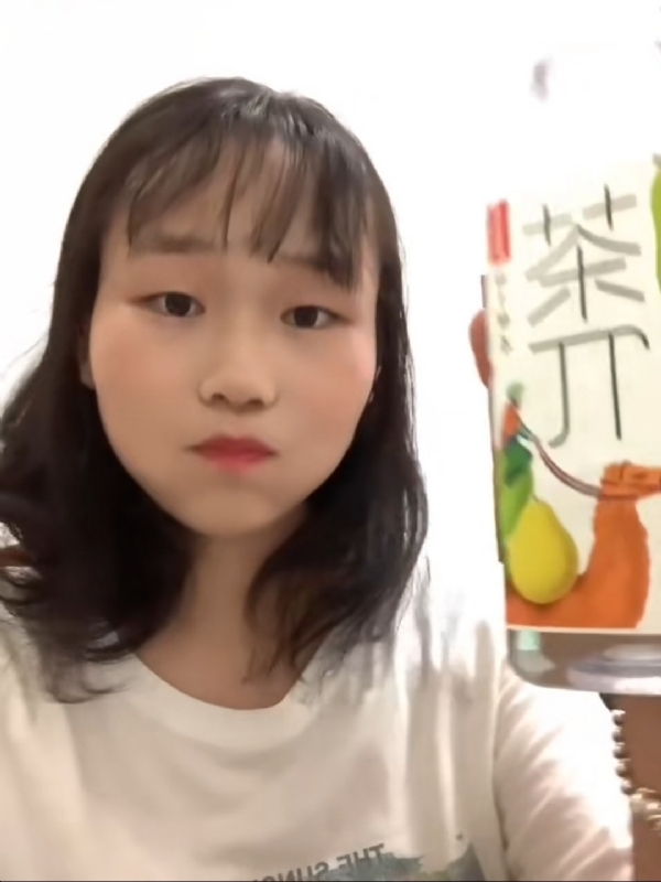 静思的第一张照片--漳平征婚网