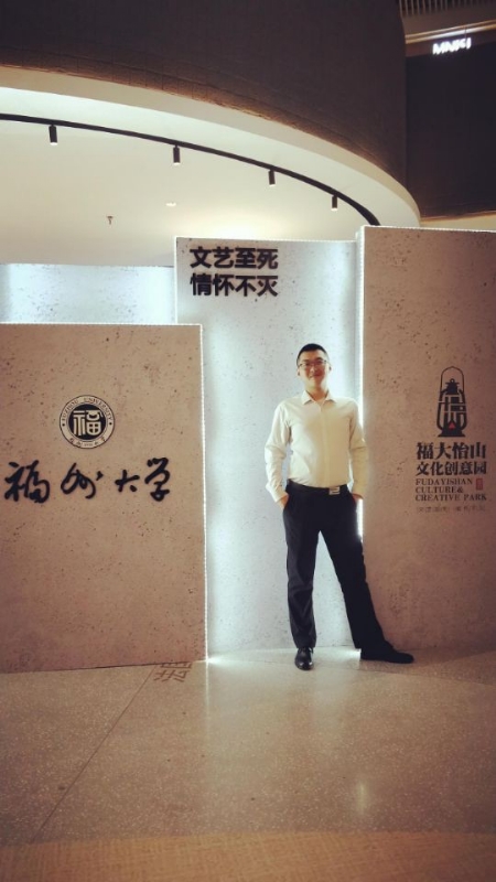 凌宇的第一张照片--漳平征婚网