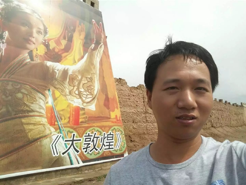 喜乐的第四张照片--漳平征婚网