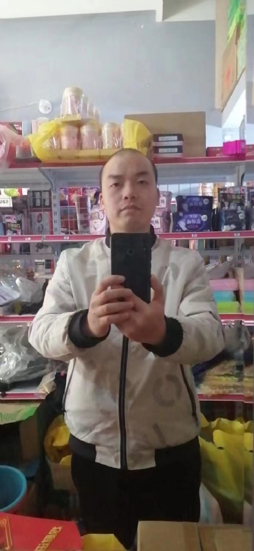 便利店的第一张照片--漳平征婚网