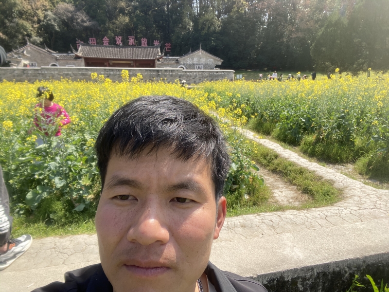 开心的第二张照片--漳平征婚网