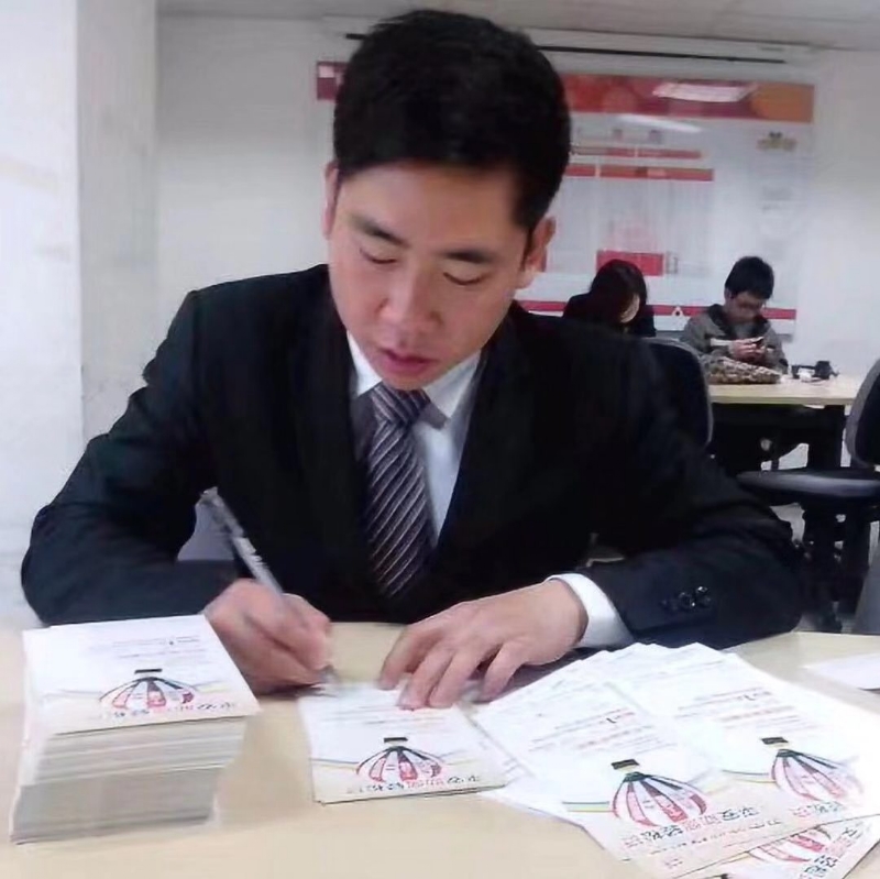 逆風飛揚的第一张照片--漳平征婚网