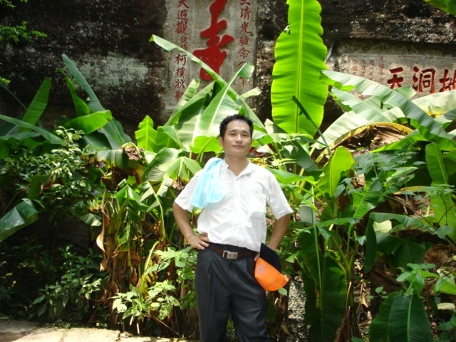 海之梦的第一张照片--漳平征婚网