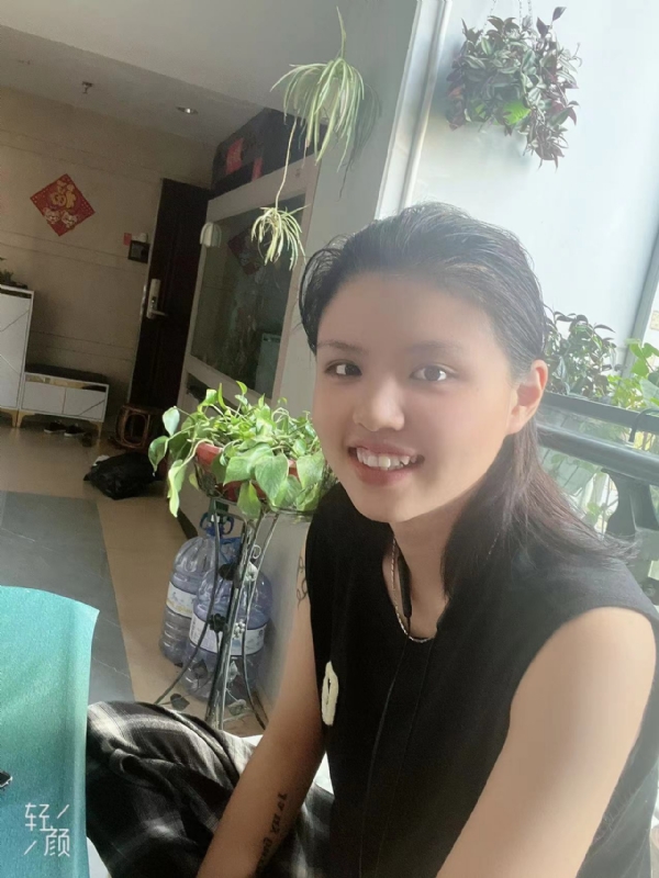 阿婷的第三张照片--漳平征婚网