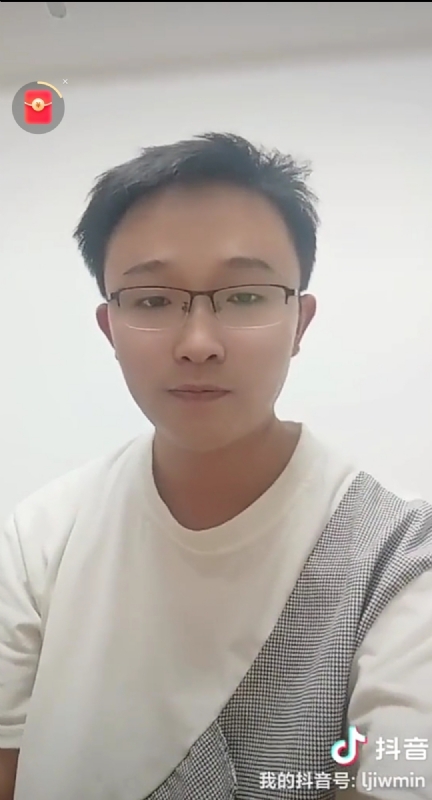 天之骄子的第一张照片--漳平征婚网