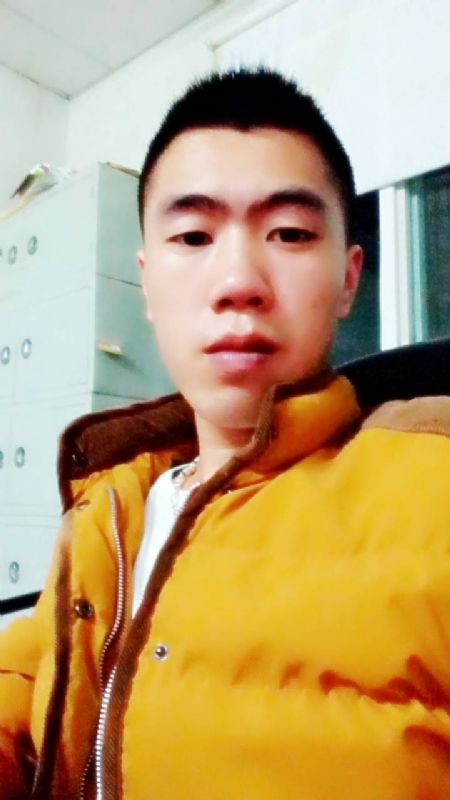 林先生的第二张照片--漳平征婚网