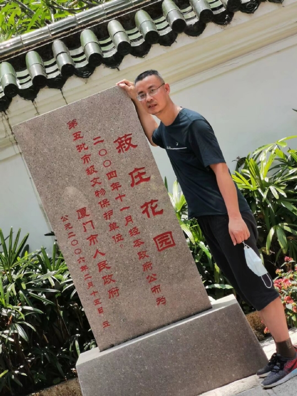 小鱼儿的第一张照片--漳平征婚网