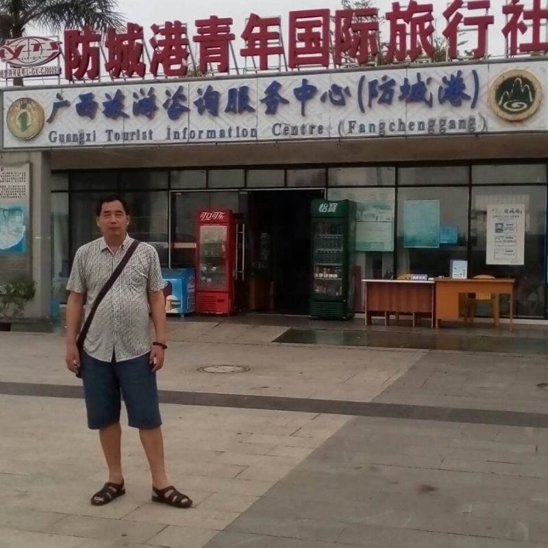 yzlb的第一张照片--漳平征婚网