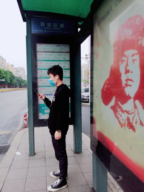 佛系人生的第三张照片--漳平征婚网