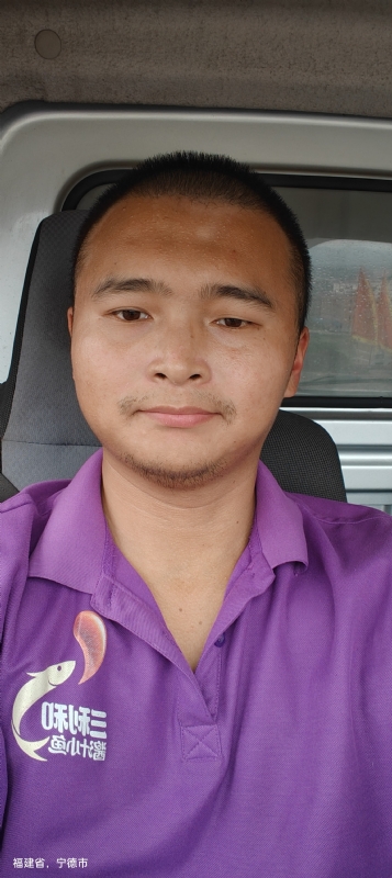 星宫莓的第一张照片--漳平征婚网