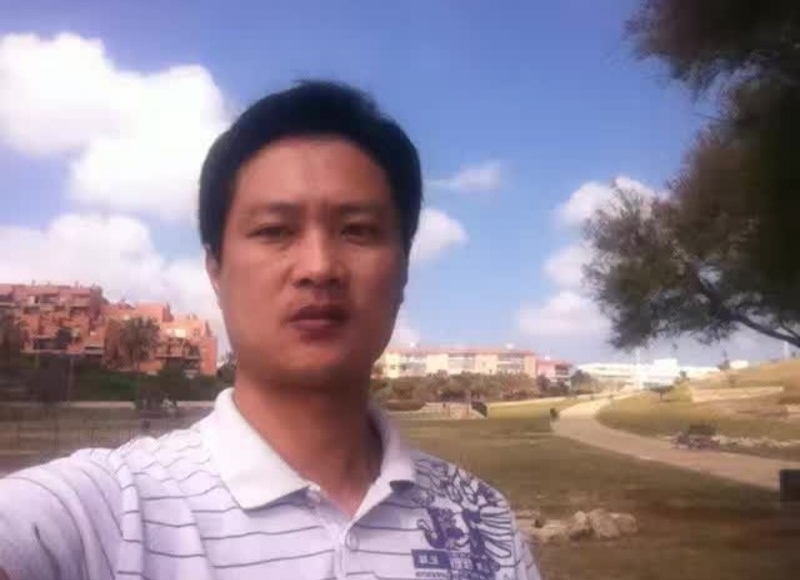 钟志的第二张照片--漳平征婚网