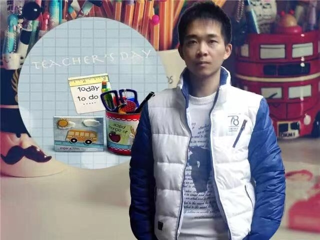 一杯茶的第一张照片--漳平征婚网