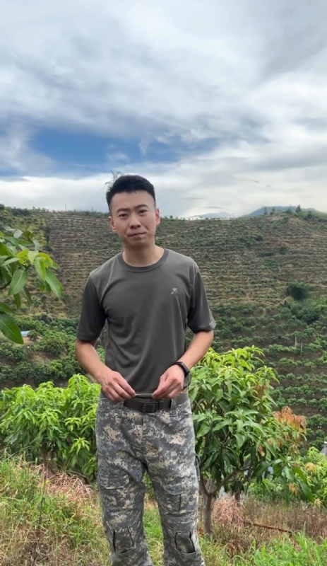 李先生的第一张照片--漳平征婚网