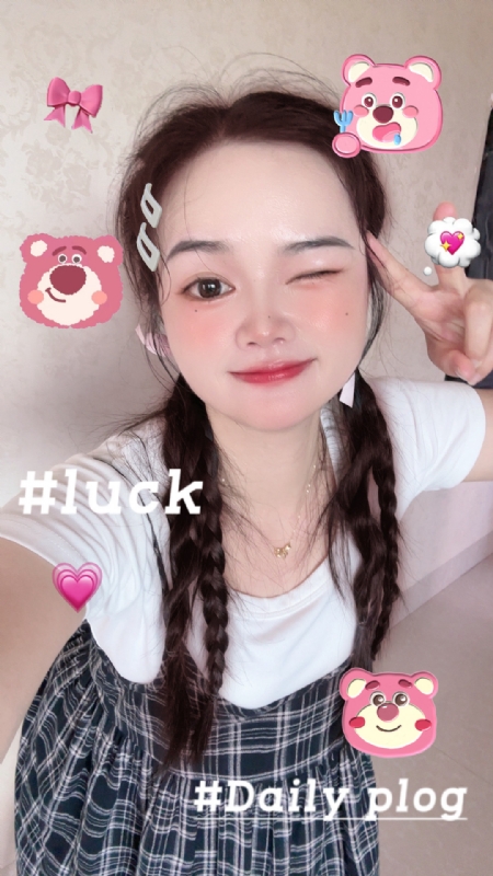 丫头的第四张照片--漳平征婚网