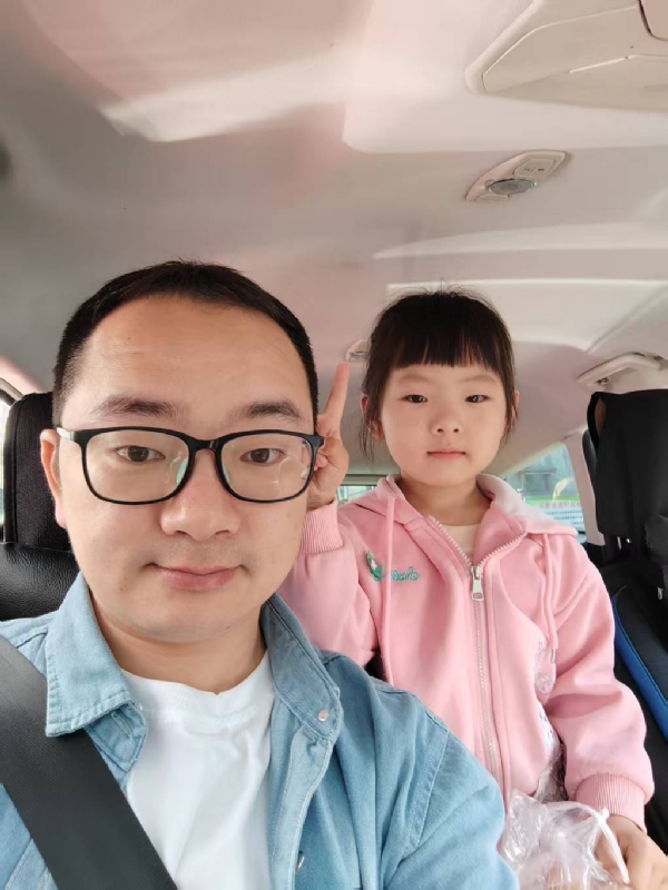 知天晓的第一张照片--漳平征婚网