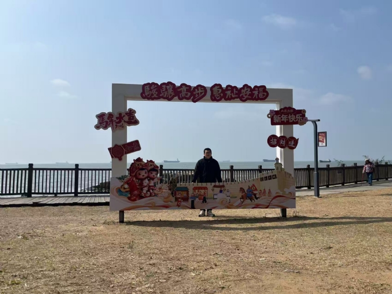 等风也等你的第一张照片--漳平征婚网